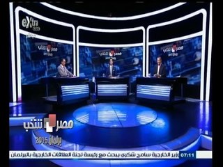 #مصر_تنتخب | الحلقة الكاملة 8  أكتوبر 2015 | اشتعال المعارك الانتخابية بين مرشحي الاحزاب