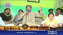 Hassan Nazeer | Bano Samaa Ki Awaz | SAMAA TV | 05 June 2017