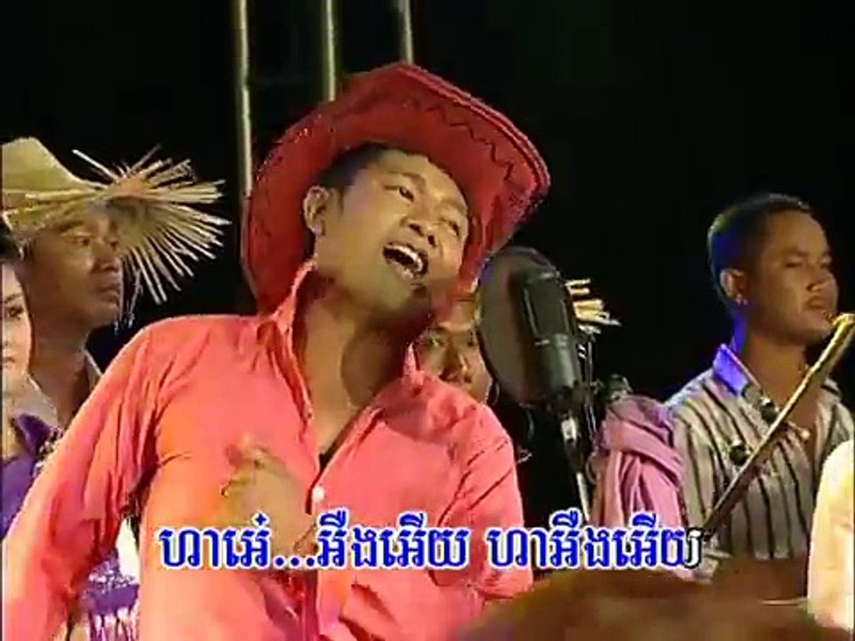 កន្ត្រឹម Bopha DVD 119​_ចាំអូនត្រឡប់មកស្រុក​- យក់ ដួងតារា