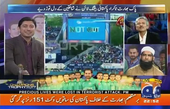 Shoaib Malik Got Run Out Intentionally - Sikardan Bakht Claims
