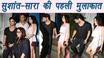 Sara Ali Khan, Sushant Singh Rajput SPOTTED for the FIRST time ! | FilmiBeat