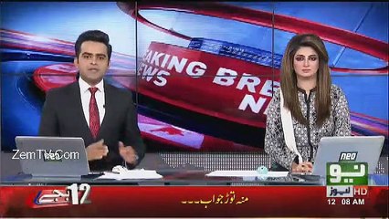 See How Hussain Nawaz Sitting In Front Of JIT - CCTV Footage