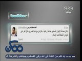 #ممكن | نجل مرسي ‫:‬ إعلان الإخوان جماعة إرهابية بالتزامن مع عيد النصارى مؤامرة ضد الإسلام