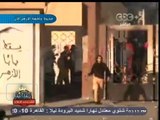#بث_مباشر | #الداخلية : الاشتباكات مع #الإخوان تسفر عن إصابة رجل أمن بطلق ناري بالفيوم