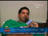 #بث_مباشر | لقاءات مع بعض المصابين في حادث تفجير قنبلة بدائية الصنع بمدينة نصر