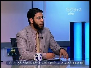 #بث_مباشر | #نادر_بكار : حادث المنصورة روع الوطن بأكمله