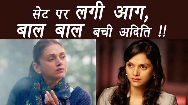 Aditi Rao Hydari ESCAPES fire ACCIDENT on the sets of Bhoomi | FilmiBeat