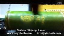 Roctech CNC Router Cuts Wood Using Laser