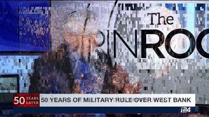 THE SPIN ROOM | With Ami Kaufman | Guest: Retired IDF General, Amran Mitzna | Sunday, June 4th 2017