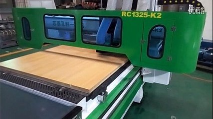 Roctech CNC Router with All-In-One Functions