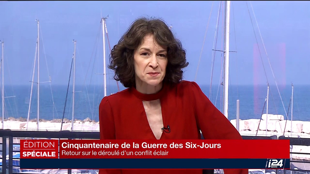 Cinquantenaire de la Guerre des Six-Jours