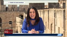HOLY LAND UNCOVERED | Jerusalem and the Six Day War | Sunday, June 4th 2017