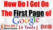 Top 6 Seo Tools to Rank on 1st Page of Google ¦ Seo Tips that Actually Work