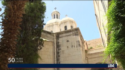 HOLY LAND UNCOVERED | Terra Sancta Museum | Sunday, June 4th 2017