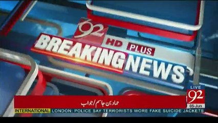 Panama Jit Ke Samnay Paishi Ko Zaroori Nahi sSamjhta, Qatri Sahebzaade Ka Jawab