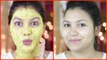 Face pack for fair glowing clear skin-Indiangirlchannel trisha
