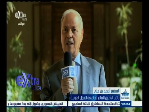 #غرفة_الأخبار | الجامعة العربية : التدخل الروسي أو الغربي في سوريا لن يحل الأزمة