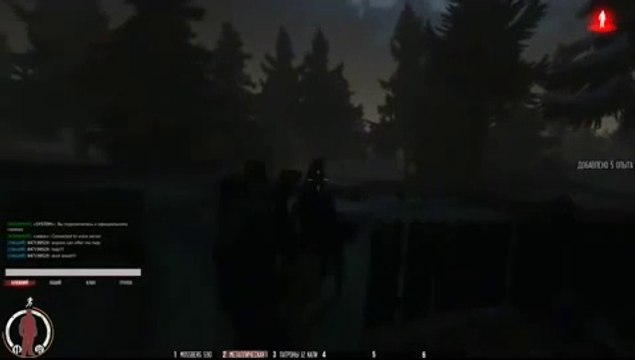 War Z Ep61-машина и дробовик лучшие друзья _ machine and a shotgun best friends