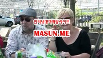 경마예상,오늘의경마 《《  MaSun , ME 》》 서울레이스