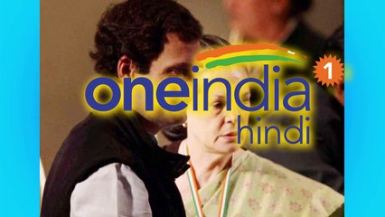 Rahul Gandhi reading Hindu Granth to counter RSS and BJP | वनइंडिया हिंदी