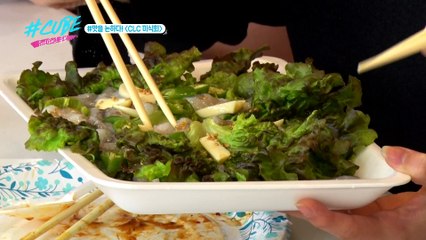 오늘 산낙지는 엘프로디테의 최애 음식이 되었답니다~!!  해시태그큐브 매주 토요일 낮 12시 큐브TV에서 만나요~! ※큐브TV는 모바일 앱 옥수수에서 실시간 무료시청이 가능합니다.