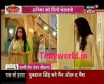 Ishqbaaaz Dont Post This Video on insta IBN 7 BTDD 5th June 2017