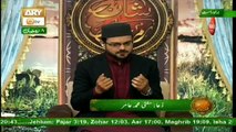 Naimat e Iftar Live from Khi - Segment - Sana -e- habib - 4th Jun 2017