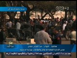 #بث_مباشر | انفجار عبوة ناسفة بتقاطع شارعي يوسف عباس و مصطفى النحاس تسفر عن إصابة 4 اشخاص