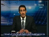 #لازم_نفهم | ‎أهم التحقيقات والقضايا التي ناقشها البرنامج عام 2013