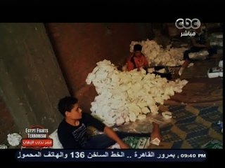 #لازم_نفهم | حصاد 2013 | ‎المناديل وحفاضات الأطفال رخيصة الثمن تصنع من مواد تسبب أمراض سرطانية