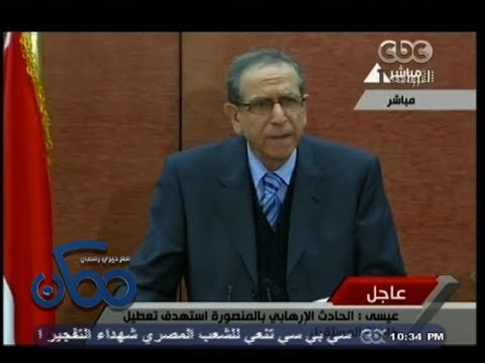 #ممكن | الحلقة الكاملة - 25-12-2013 | ‎تداعيات...