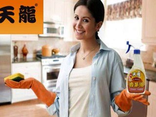 Deet Free Mosquito Repellent Citronella Oil