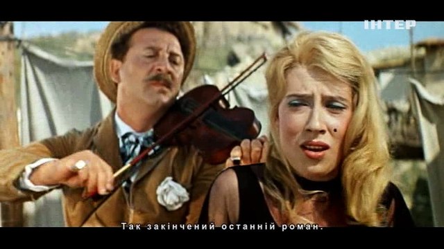 Кто исполнял песни в неуловимых. Неуловимые мстители яшка цыган. Кто исполнял песни в неуловимых. Кто исполнял песни в неуловимых. Кто исполнял песни в неуловимых.