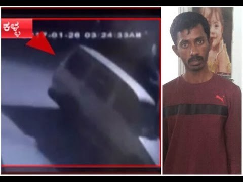 CCTV catches thief stealing Toyota Qualis car using scale in Nelamangala