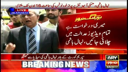 My speech has been distorted: Nehal Hashmi