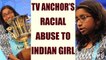 Indian – origin spelling Bee Champion Ananya Vinay racially insulted by TV anchor | Oneindia News