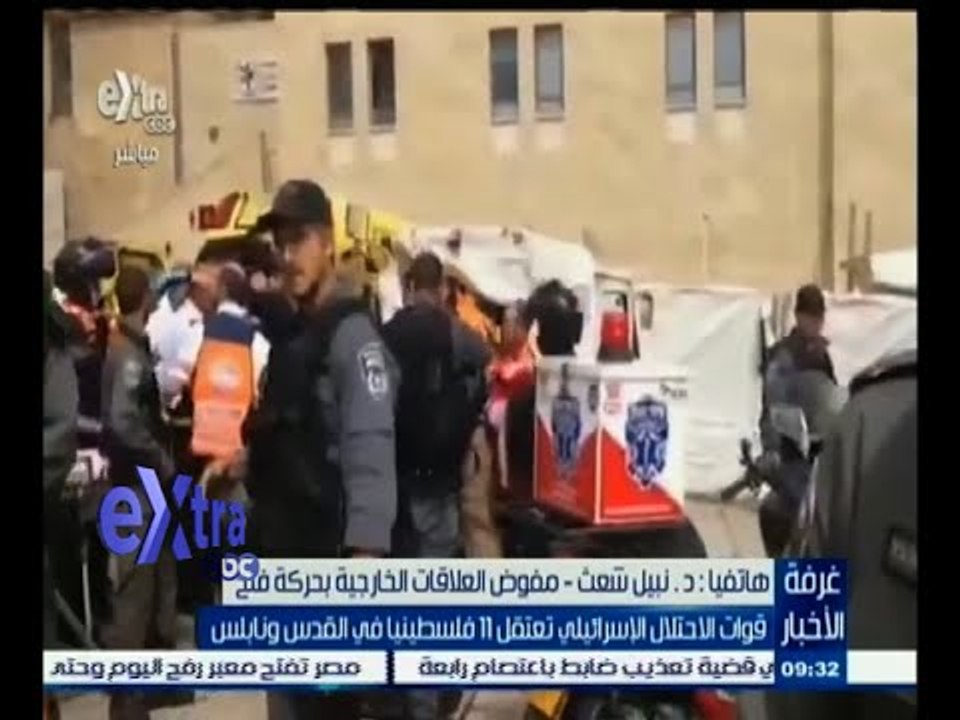 #غرفة_الأخبار | قوات الاحتلال الاسرائيلي تعتقل 11 فلسطينياً في القدس ونابلس