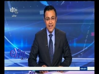 #غرفة_الأخبار | جولة أخبارية مع #محمد_سعيد_محفوظ | 7 أكتوبر 2015