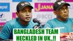 ICC Champions Trophy: Bangladesh Team heckled at Iftar Party in England | Oneindia News