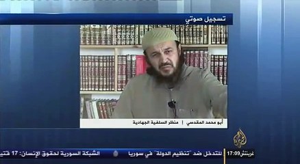 منظر السلفية الجهادية أبو محمد المقدسي ينتقد نهج داعش