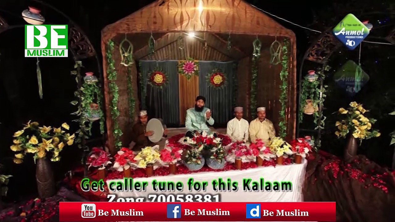 Uth Ton Bandeya Toba Kar Ly - HD Naat - M Shakeel Qadri Peeranwala