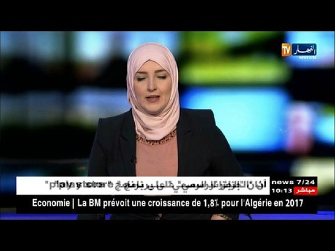 الجزائر تحتضن اليوم اجتماع وزراء خارجية دول الجوار الليبي