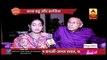 Pyar ka Naya Rang!!  Kuch Rang Pyar Ke Aise Bhi 5th June 2017