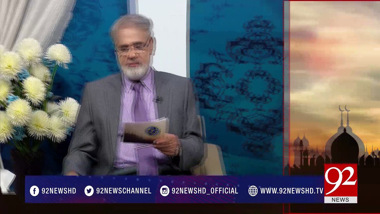 Nuskha: Nazr e Bad Se Nijaat | Subh e Noor 05-06-2017 - 92NewsHDPlus