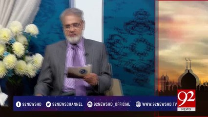 Nuskha: Nazr e Bad Se Nijaat | Subh e Noor 05-06-2017 - 92NewsHDPlus