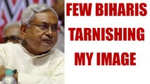 Nitish Kumar blames a few Biharis for scam controversy | Oneindia News