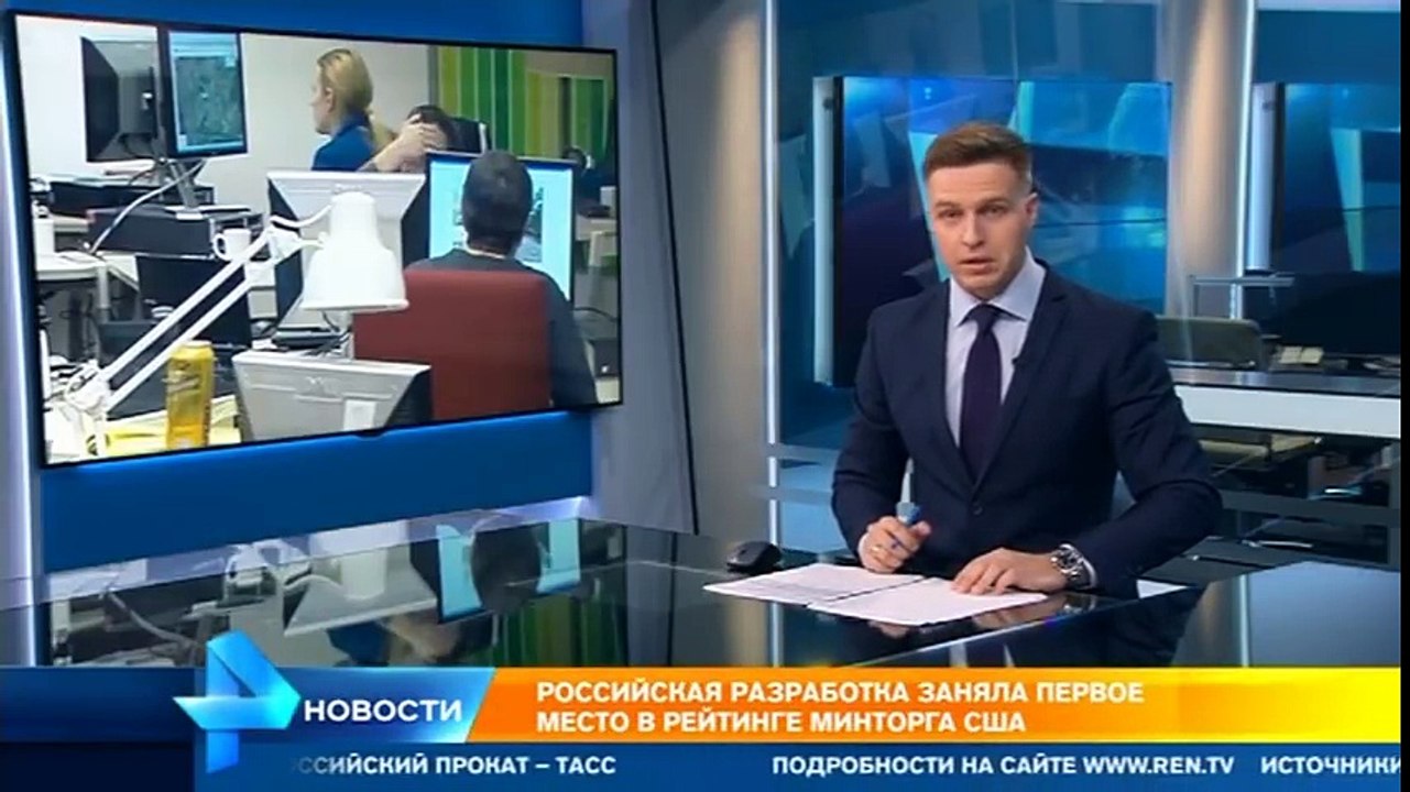 РЕН ТВ: Российские программисты создали программу, способную по фото опознать любого человека