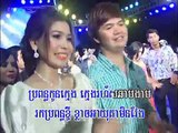 17.Bopha DVD 119 17. Tar Jong Barn Propun Kmeng-Samai