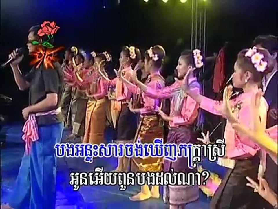 19.Bopha DVD 119 19. Puak Bong Dol Na-Sovan