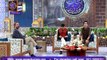 Shan-e-Iftar - Segment: - Aaj Ke Mehman - Guest: Ansar Burney - 5th June 2017